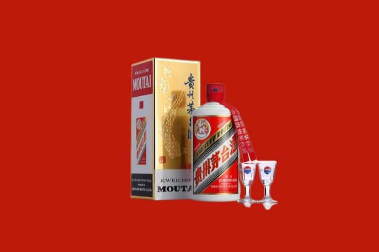 乐山井研县回收铁盖茅台酒店还行